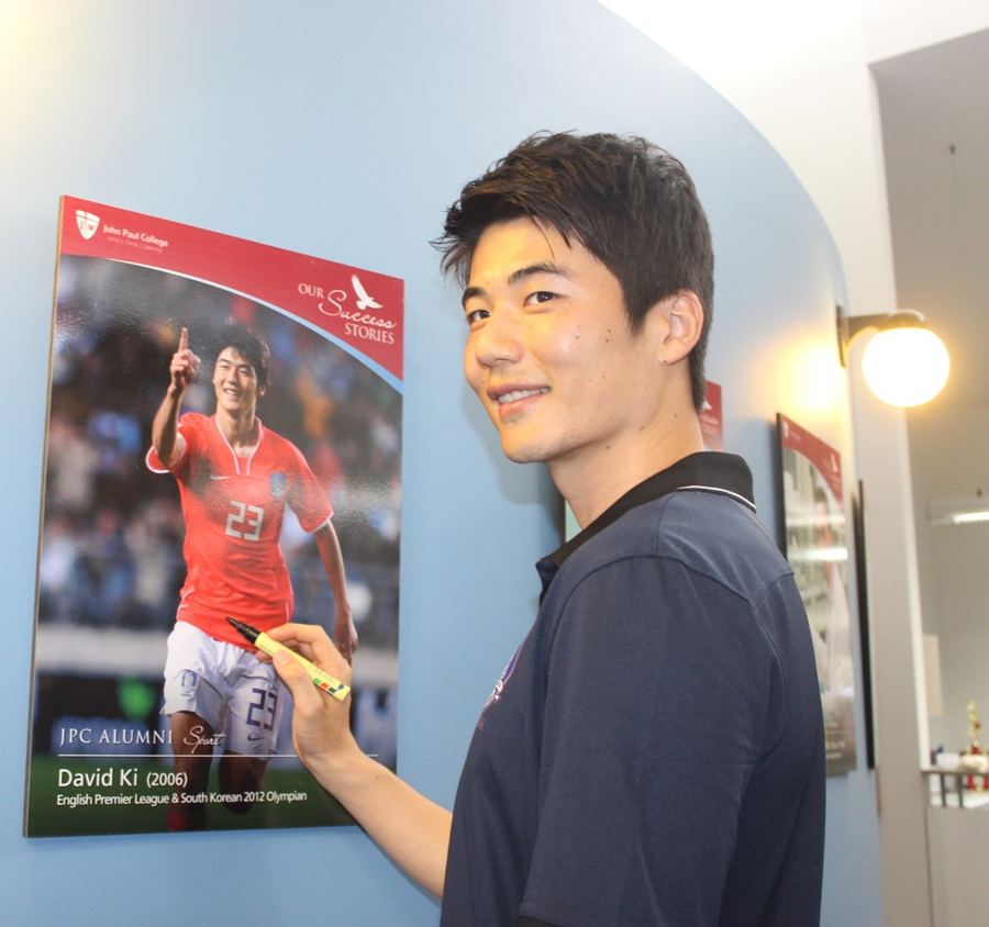 Ki Sung-yueng, former JPIC student and international footballer