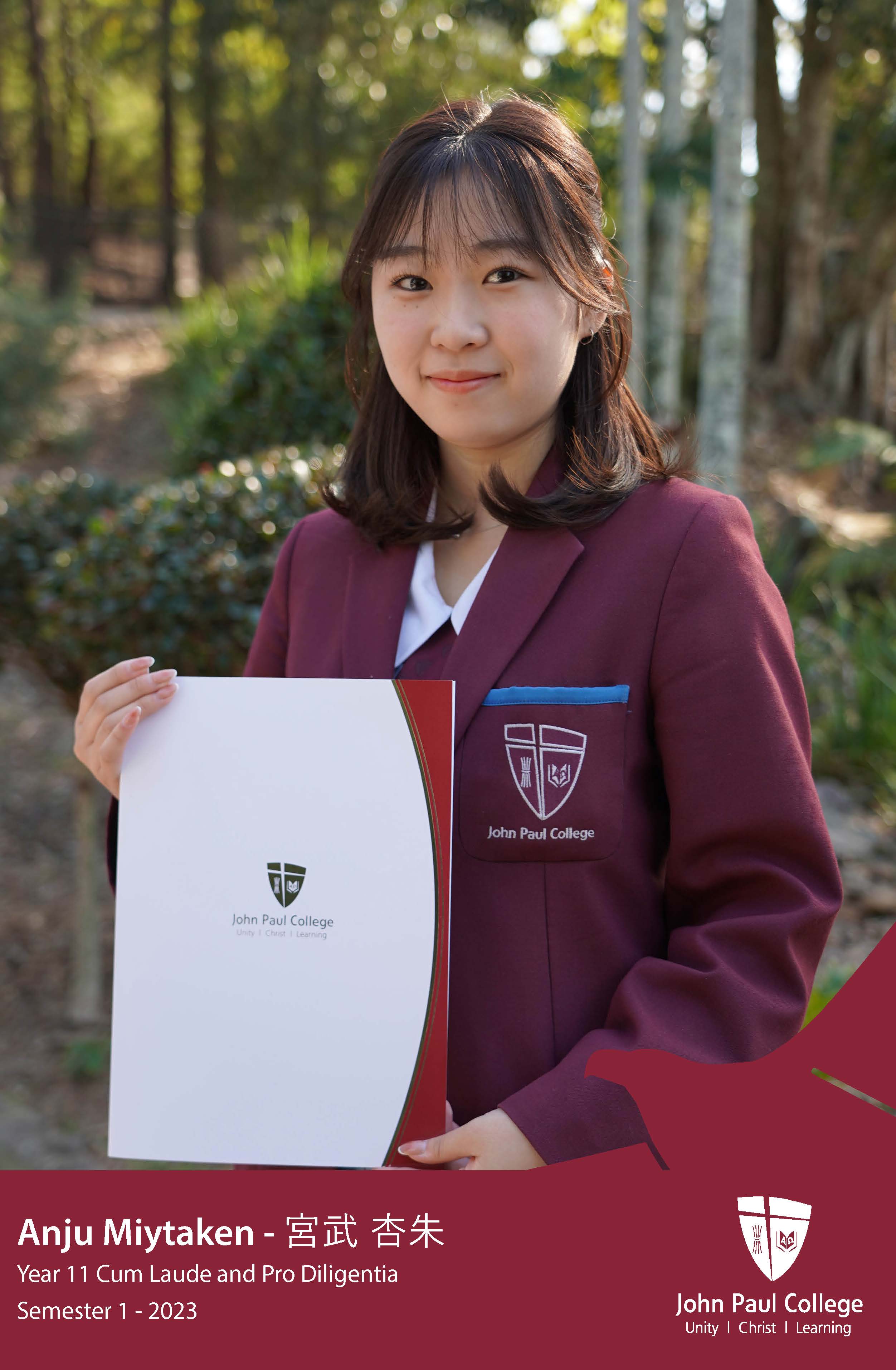 Anju-Miytaken-Yr11.jpg
