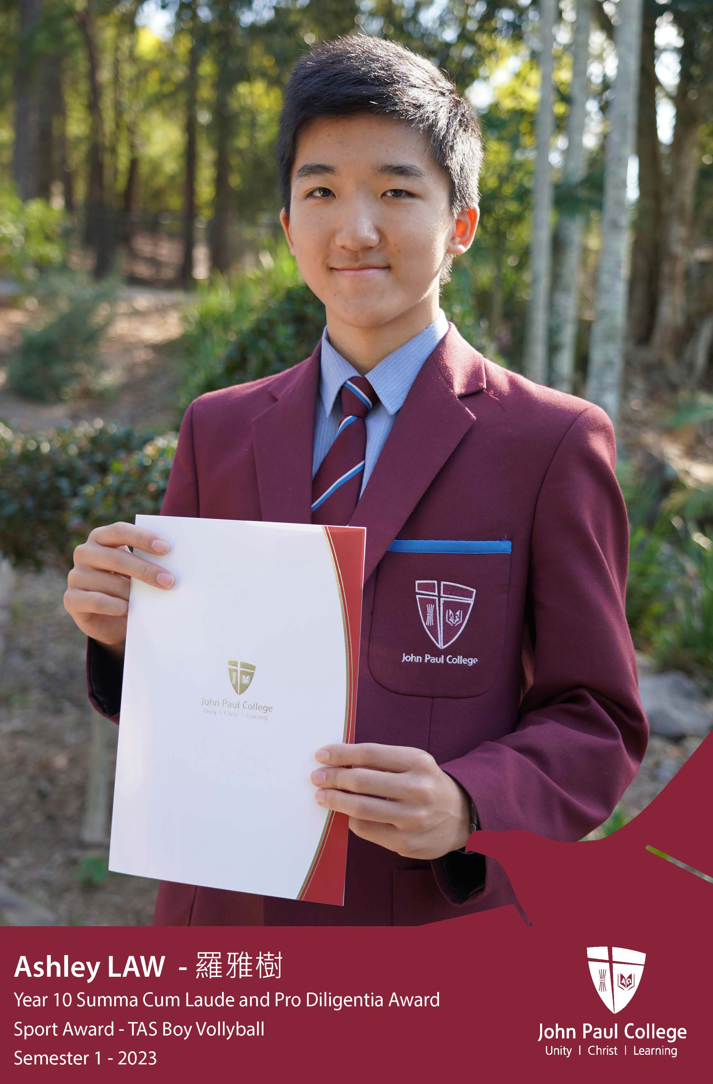 Ashley-LAW-Yr10.jpg