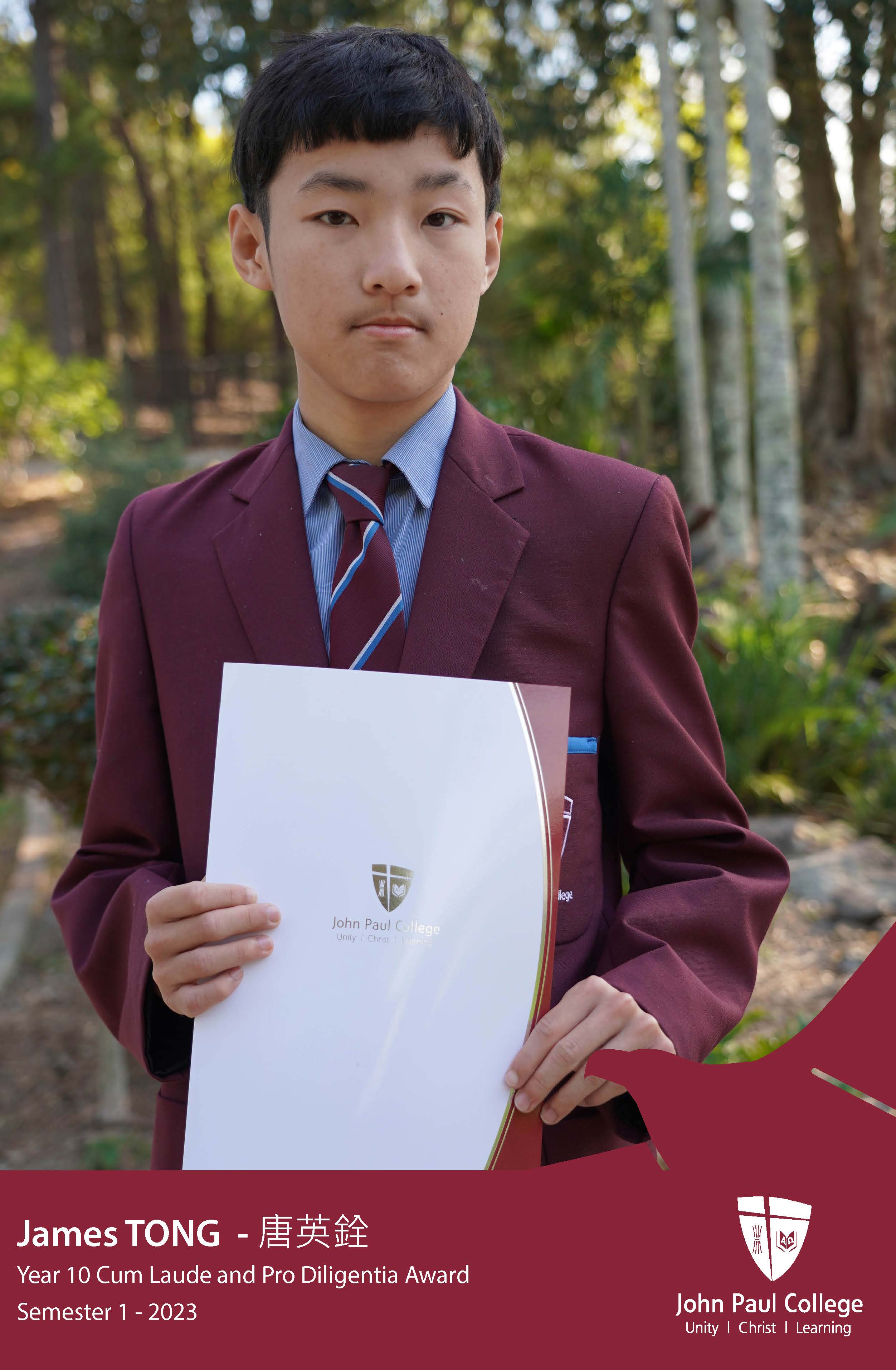 James-TONG-Yr10.jpg