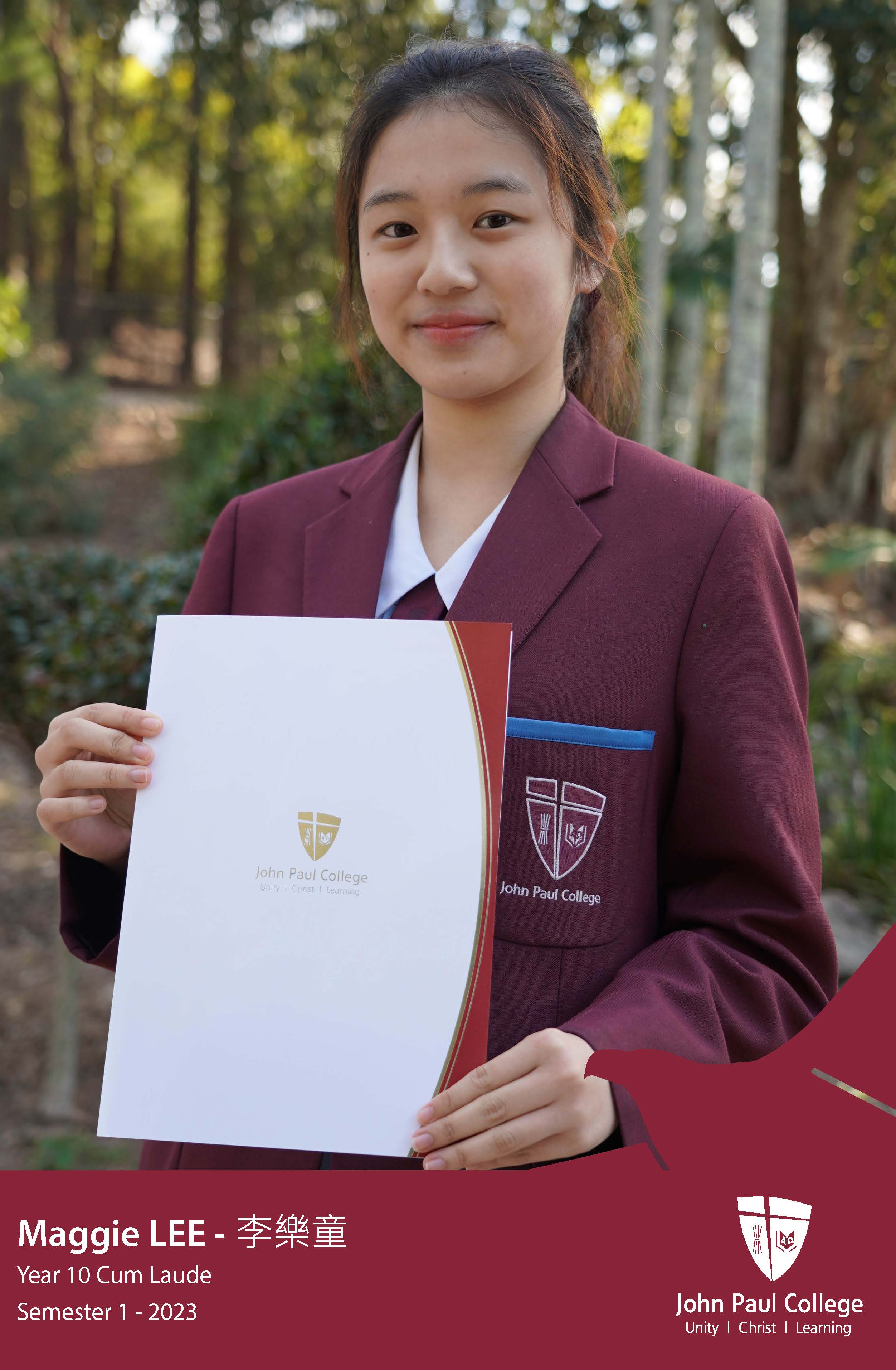 Maggie-Lee-Yr10.jpg
