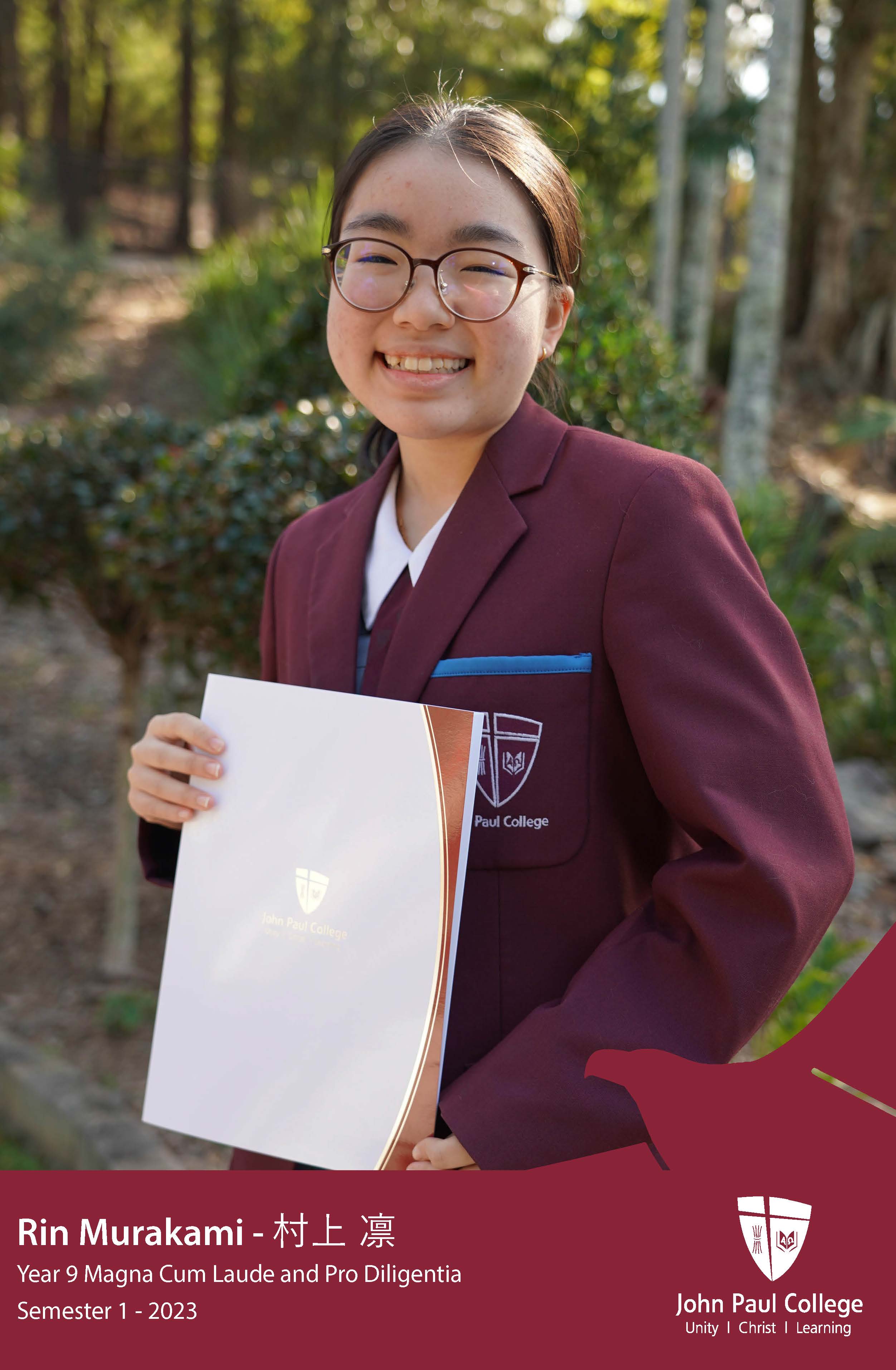 Rin-Murakami-Yr9.jpg