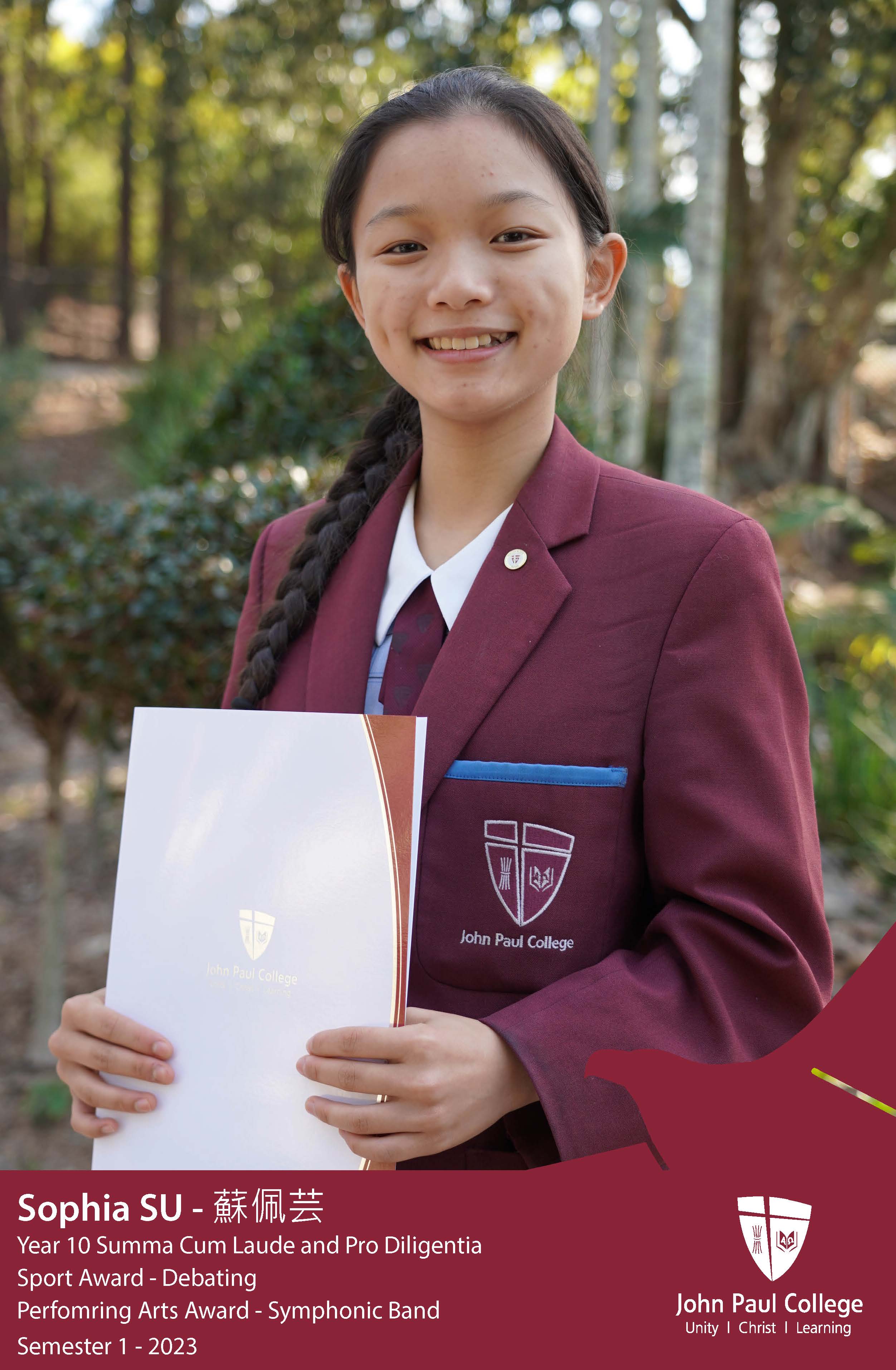 Sophia-Su-Yr10.jpg