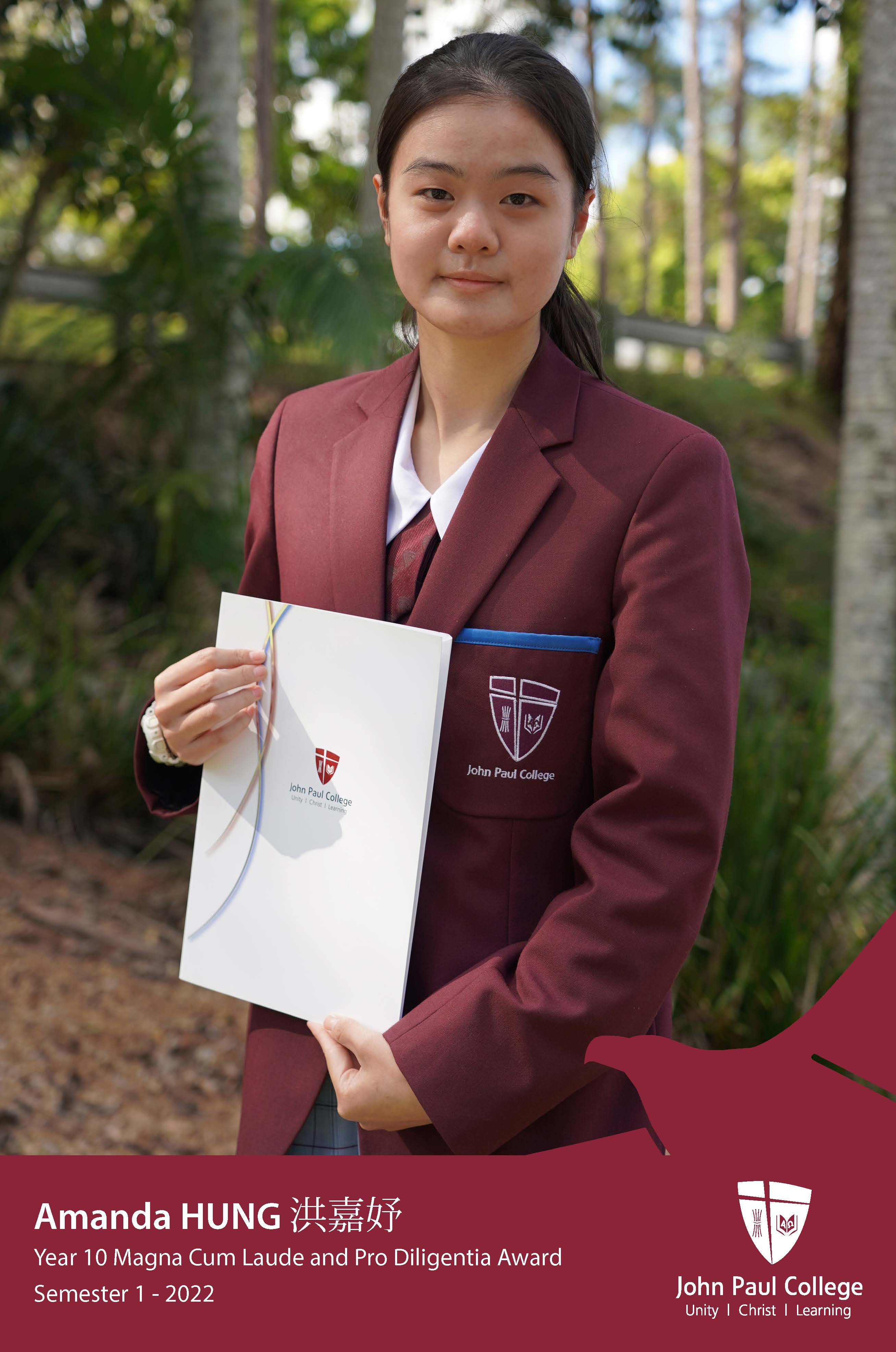 Amanda-HUNG